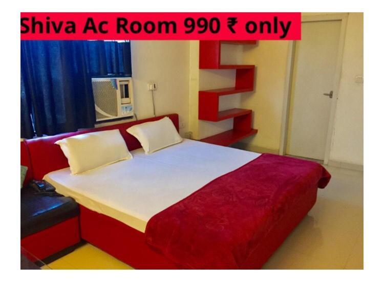 Hotel Shiva Sehore Luaran gambar