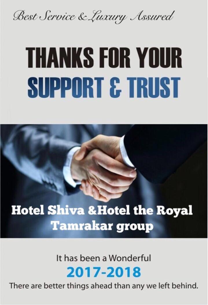Hotel Shiva Sehore Luaran gambar